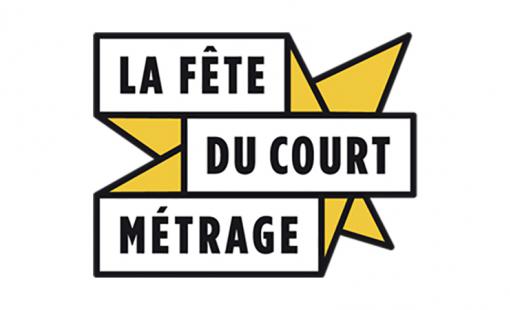 Fête du court métrage le 17 décembre 2016